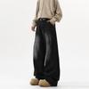 Jeans Escimitarra Antiguos Estilo Americano para Hombre Otoño e Invierno Rectos Retro Pierna Ancha Lavados Sueltos Pantalones de Hombre
