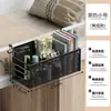 Dormitorio junto a la cama cesta colgante estante de almacenamiento litera superior colgante junto a la cama cosa buena artefacto dormitorio estante de almacenamiento sin perforaciones