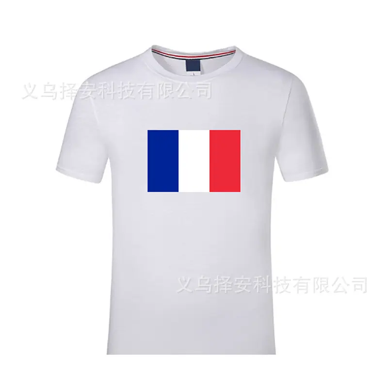 白T.jpg
