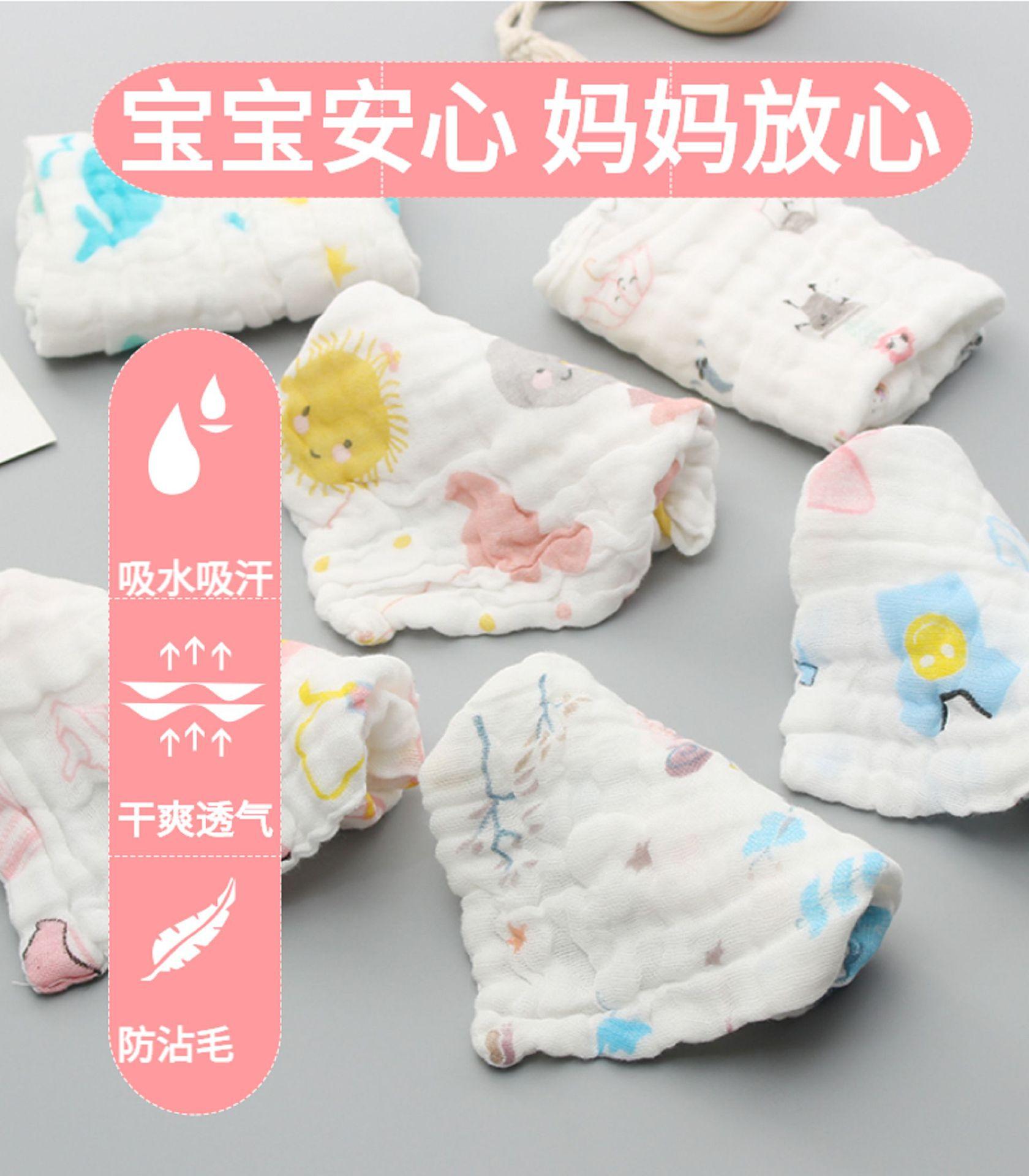 6层普密泡泡纱方巾 (8)