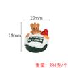 Pastel de oso de juguete en miniatura YQT, decoración de postres para casa de muñecas, accesorios de resina, accesorios de joyería DIY, crema y pegamento
