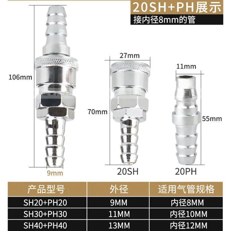 微信图片_20210905151524.jpg