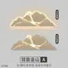De vuelta con Pintura Decorativa para Sala de Estar de Montaña, Lujo Accesible y Pintura Colgante de Pared para Fondo de Sofá Atmosférico, Pintura de Lámpara de Pared de Gama Alta Nueva Jinshan