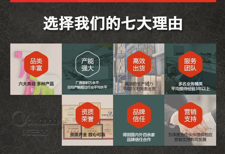 详情页2_02.jpg