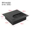 Caja de cables abatible para escritorio, escritorio de computadora con cubierta de orificio cuadrado para pasar cables con cepillo, caja de cables decorativa para escritorio de aleación de aluminio