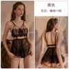 Lingerie sexy sexy uniforme de renda pura sedutor saia com suspensório suit de camisola feminina para seios pequenos uniforme 0058