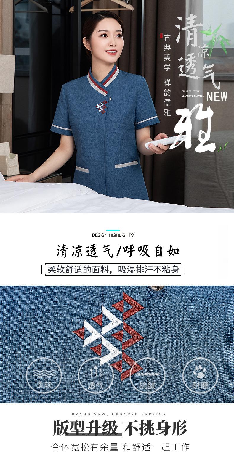 未标题-1_01.jpg