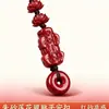 Colgante Llavero de Pixiu de Cinabrio Crudo para la Riqueza, Cinabrio de Oro Púrpura de Alto Contenido, Adorno de Bolso del Año Zodiacal, Accesorios al por Mayor