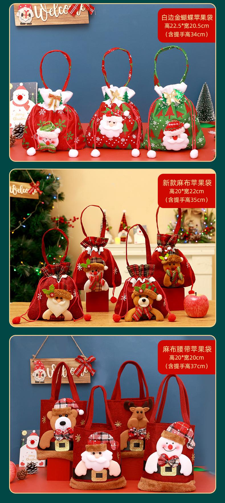 组合款_18