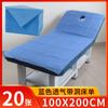 Sábanas Desechables para Camas de Masaje de Salón de Belleza, Colchones Impermeables y a Prueba de Aceite con Agujeros, Almohadillas Transpirables No Tejidas, 10 Velas