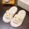 Lindas Pantuflas de Rana Mao Mao para Mujer Otoño e Invierno para Exterior Dibujos Animados Pantufla de Punta Abierta para Amantes Pantuflas para Casa