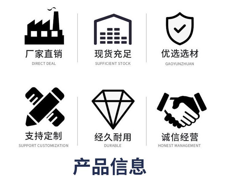 详情_02.jpg