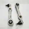 2223300107 Es Adecuado para Mercedes-Benz W217W222 Brazo de Control Inferior Delantero, Brazo Recto Inferior, Brazo de Control Inferior, Brazo de Articulación del Resorte