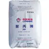 Pp Pph-T03 Ningbo Daxie Petroquímico Grado de Extrusión y Estirado Grado Estándar para Aplicaciones de Construcción y Materiales de Construcción, Aplicaciones en Láminas
