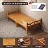 Cama plegable de bambú, cama individual y doble plegable, uso doméstico simple, cama refrescante para adultos, cama para siestas para habitaciones de alquiler, tablero duro de bambú para siestas