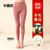 Leggings de lana y seda de alta calidad para otoño e invierno, ropa interior de terciopelo alemán lado AB de cintura alta, forrados de polar, engrosados, pantalones térmicos cálidos, disponibles para venta al por mayor