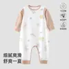 Mameluco de Lyocell de Verano Delgado para Bebé Traje de Aire Acondicionado Transpirable sin Costuras para Niño Ropa de Casa Clase A para Niña Pijama de Bebé