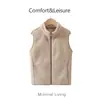 Chaleco Otoño e Invierno Estilo Padre-Hijo, Adecuado para Adultos y Niños, Forrado de Polar y Engrosado, Chaleco Cálido, Nuevo Modelo 2026