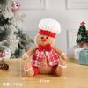 Decoração de festa de Natal Casal Boneco de gengibre Suprimentos Boneco de desenho animado Boneca criativa Árvore de Natal pendurada Enfeites