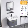 Combinación de mueble y lavabo para baño, mueble de baño de aluminio ahorrador de espacio para apartamentos pequeños, lavabo cerámico integrado, tocador para el hogar