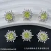 Pulsera Brazalete Collar Joyería de Copo de Nieve con Cierre de Cuentas DIY Corte Rosa Milenio Zirconia