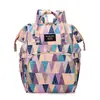 2026 Bolso de Mamá de Alto Estilo Nuevo para Salidas, Bolso para Bebé y Madre, Mochila de Mamá Portátil Ligera
