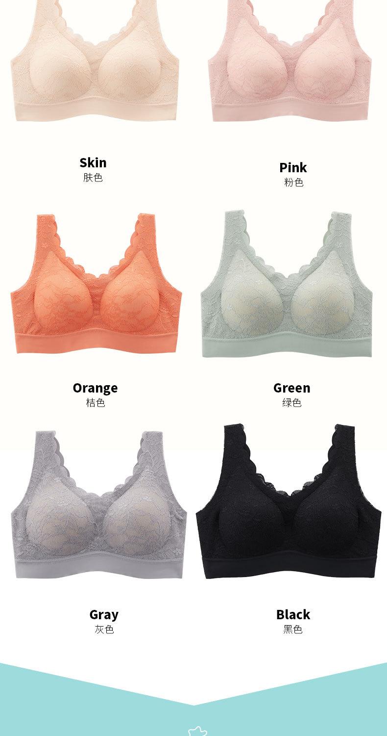 郭予杰乳胶文胸_08