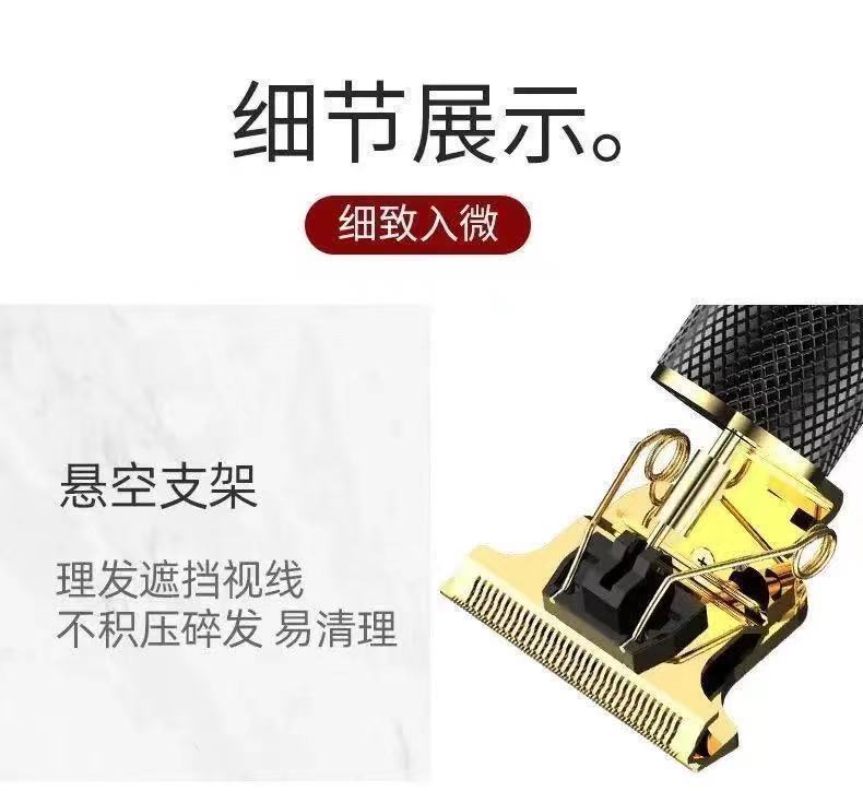 详情图_11.jpg