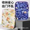 Nueva bolsa de almacenamiento digital de lona de moda para e-Reader Kindl/Kids de 7 pulgadas