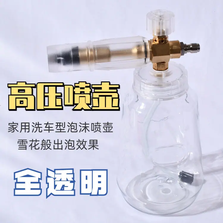 微信图片_20230819114833