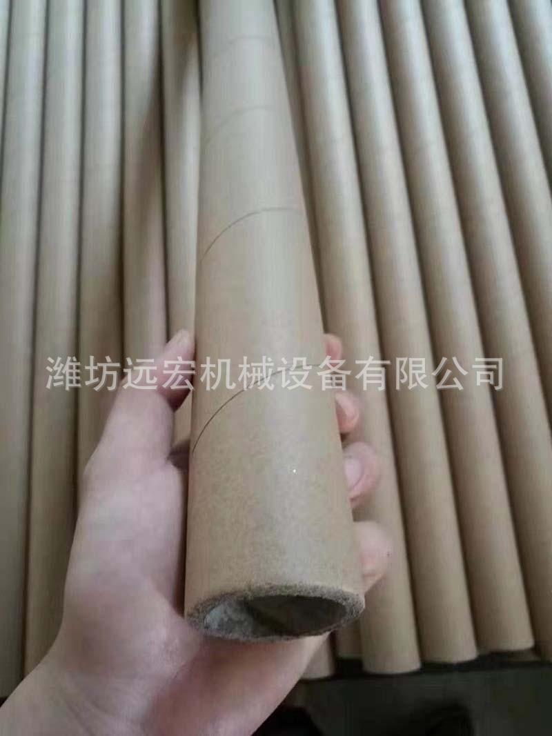 微信图片_20200311165958.jpg