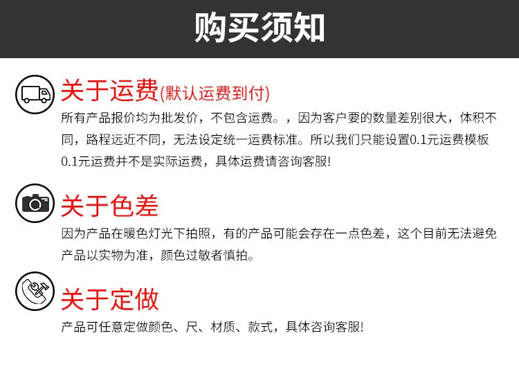 微信图片_20210729114945