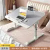 Venta Directa de Fábrica, Escritorio Plegable Ajustable para Ventana de Bahía, Mesa de Estudio para Cama de Dormitorio, Tablero de Densidad Engrosado, Venta al por Mayor a partir de una Pieza