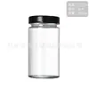 Botellas de Vidrio Personalizadas por el Fabricante, Botellas para Crema, Botellitas, Botellas para Pepinillos, Tamaños Completos, Latas para Pepinillos, Botellas de Vidrio