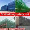 Red de Seguridad Red Protectora Red de Estándar Nacional Red Ignífuga Construcción de Malla Fina Andamio de Obra Red de Seguridad Vertical de Malla Fina