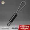 Fabricante Personalizado Atacado Cordão de Puxar Zíper Cilíndrico Acessórios para Vestuário e Bagagem Puxador de Zíper Destacável Cordão de Cauda de Zíper Moldado por Injeção Ecológico