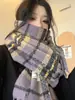 Colección de Bufandas de Mohair de Color Sólido de Otoño e Invierno, Bufandas Atmosféricas Estilo Coreano, Bufandas Chal Ampliadas y Engrosadas al por Mayor
