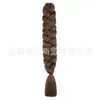 Peluca de Trenzas Jumbo Outre Hermosa Fibra Química Trenza Africana Trenza Grande Retardante de Llama a Baja Temperatura Peluca de Seda Importada