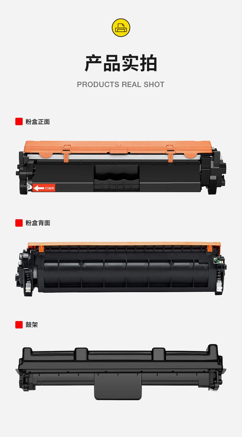 全页_06.jpg