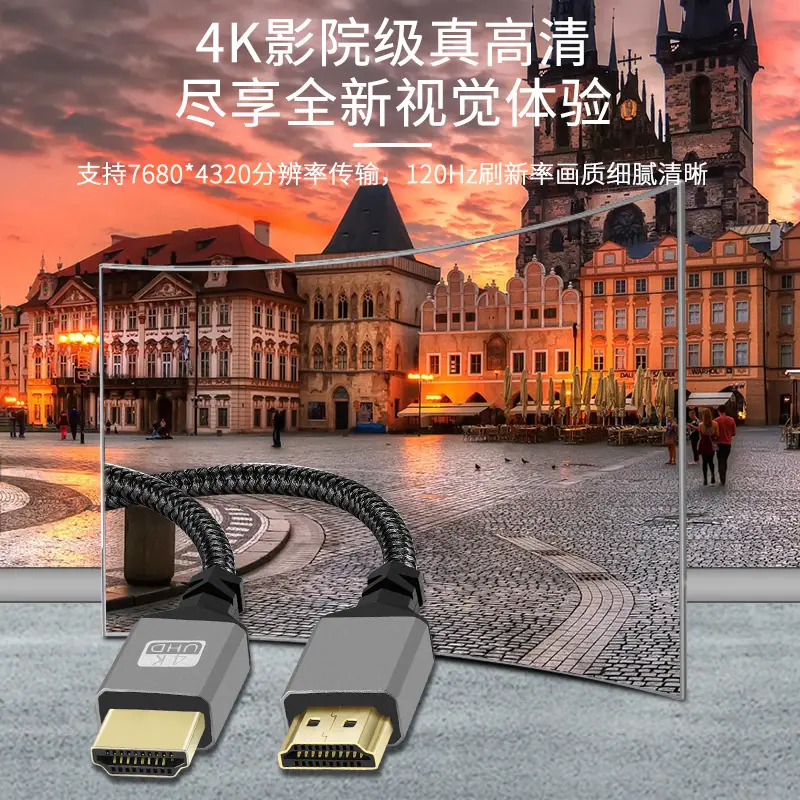 主图1