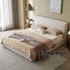 Diseño de Cama de Algodón y Lino de Gama Alta en Estilo Wabi-Sabi para Casa de Huéspedes, con Cabecero Delgado de Madera Maciza, Cama Integrada, Extraíble y Lavable, Personalizable