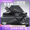 2026 Verão Sola Grossa 3D Resistente ao Desgaste Respirável Antiderrapante Masculino Masculino Sapatos de Dirigir ao Ar Livre Chinelos de Praia para Homens