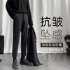 Pantalones de traje de primavera para hombre, rectos, estilo Hong Kong, pantalones cortos, pantalones de traje holgados e informales versátiles, pantalones ajustados de moda para hombre.