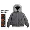 Chaqueta de algodón con capucha y ribete de pelo negro, unisex, engrosada para invierno, prenda exterior estilo montaña, chaqueta de vuelo estilo americano, abrigo de algodón