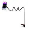 Suporte preguiçoso para celular, suporte de cabeceira, aço carbono espessado, para assistir TV, iPad, tablet, desktop universal, dormitório, transmissão ao vivo