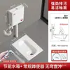 Inodoro de Sentadillas Tanque de Agua Baño Trasero Inodoro de Sentadillas Inodoro de Sentadillas Grande Extra Grande Hogareño