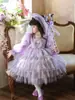 Vestido de Princesa de Otoño para Niña, Vestido de Malla Kuromi, Vestido de Cumpleaños para Bebé Niña, Falda Abullonada, Vestido para Niños Pequeños