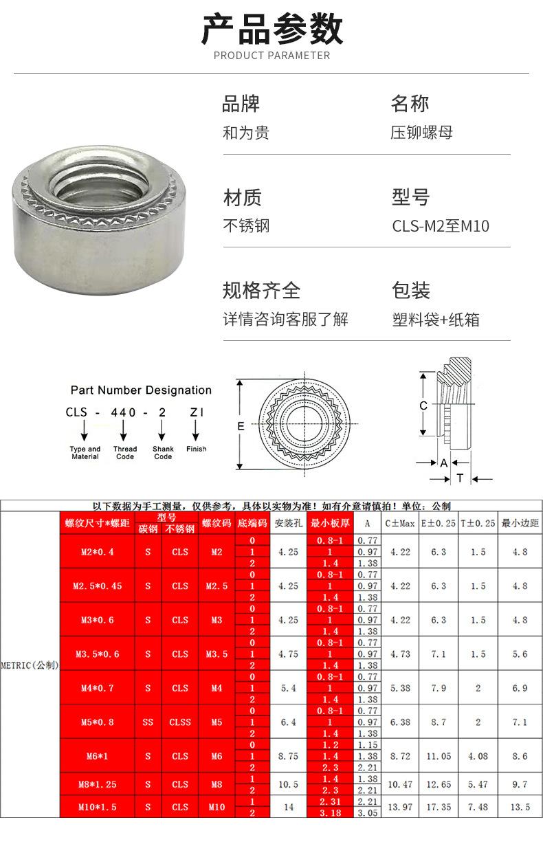 详情页_03.jpg