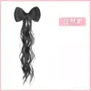 Moño de Cinta Cola de Caballo Semi-Atada Pasador de Plumas Rodete Pinza de Pato Pinza de Garra Mechón de Cabello Rodete Peluca Estilo Princesa