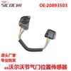 Adequado para Sensor de Posição do Acelerador Volvo Sensor de Nível de Óleo Sensor Plugue do Sensor 20893503